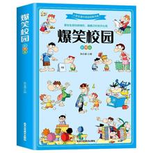 6-12qЦУ@ʈDӺСWnxУ@ЦԒֹ