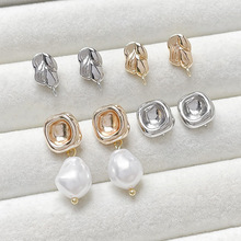18k���~����ɫ���ζ��diy�ֹ��Ʒ�ε���ᔶ���h�������