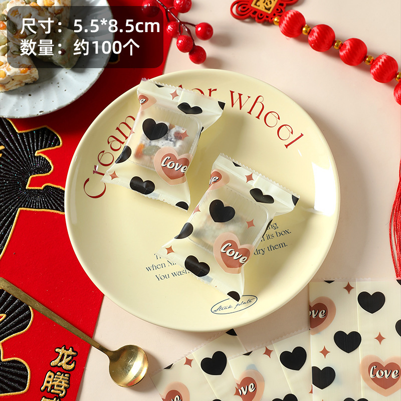 Bolsa de embalaje crujiente de copo de nieve inglesa esmerilada gruesa Bolsa de galletas de azufaifa de leche Bolsa de sellado de galletas de caramelo para hornear al por mayor