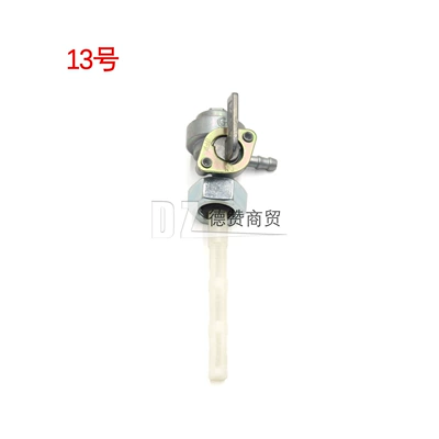 Other starting systems — Valve - no-13-oil-switch