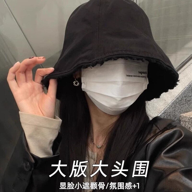 ファッショナブルで見栄えの良い 2025 新しいスタイルの女性用帽子、漁師の帽子、女性の夏と冬の黒の秋冬盆地帽子、バケットハット、綿|undefined