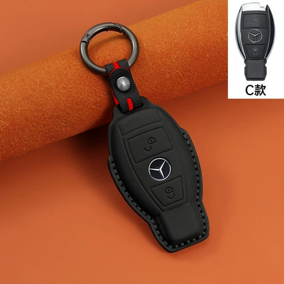 Car key bag Bag E300L A200L Genuine Leather - black-c-style