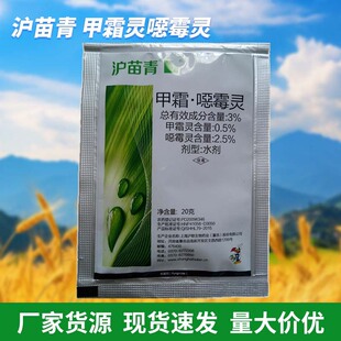 ������ ��˪�`�fù�`3%��������ή���߲˴�����@���Ԛ����� ���]