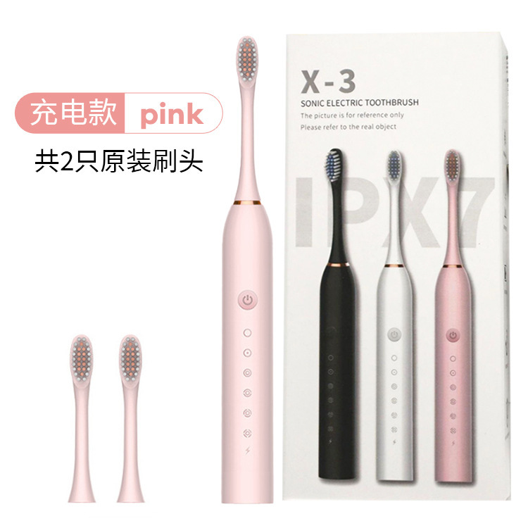 Enjuague de dientes portátil transfronterizo, limpiador de dientes automático, cepillo de dientes eléctrico ultrasónico para adultos, niños, mujeres, carga de viaje