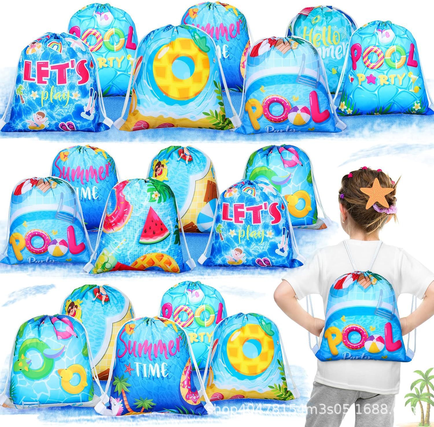 海底世界一双肩抽绳背包袋子便携收纳袋涤纶手提抽绳袋束口袋