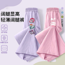 Ůͯѝ�����챡����z���ѝ2026�¿ͯŮ�����b�r��ֱͲ�Lѝ��