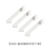 Box stacking auxiliary stand [same model available]