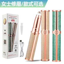 �羳�¿�늄���ü��USB��� Ůʿ��üë�ڼtüë�޼���������ü��