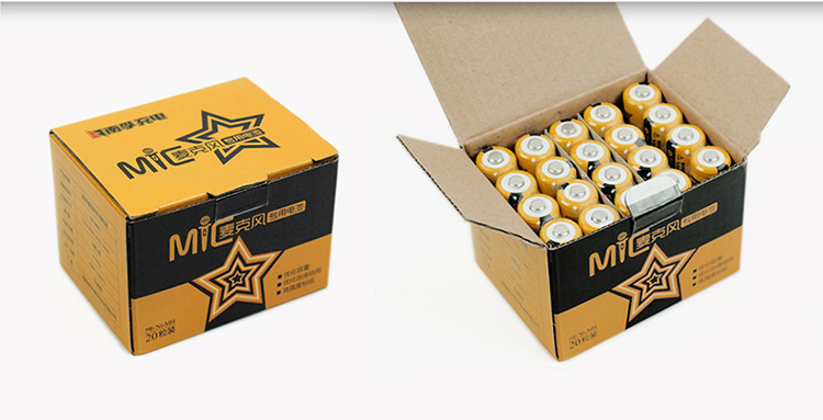 Nanfu Battery No.5 Rechargeable Battery No.5 1.5v Wireless Microphone KTV Microphone Special Large Capacity Battery