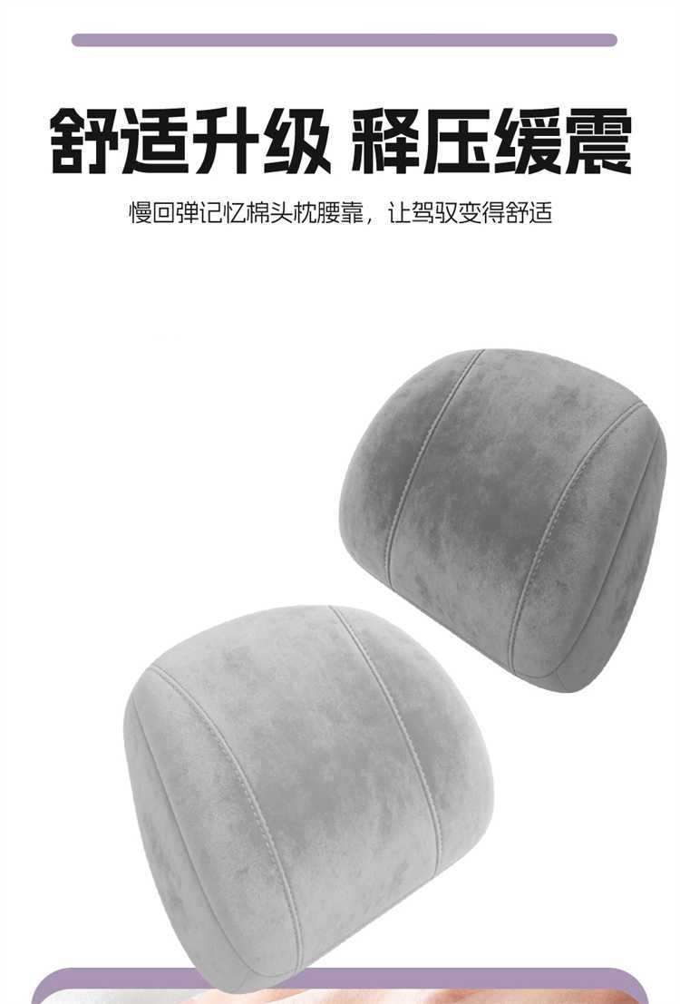 26 BYD Qin MAX car seat covers, custom-made for the specific model, featuring a Rams design, perforated for ventilation, and suitable for all seasons, providing full coverage