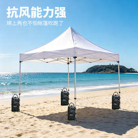 帐篷配重水袋 PVC注水底座 户外遮阳伞防风沙袋 广告帐篷压重厂家