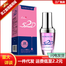 ����520�qŮ��������¶20mlŮ�Ç�����������Ȥ����ƷŮʿˮ���z