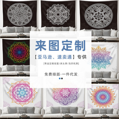 Amazon tapestry Moon sunlight Mandala Tapestries Valance Bohemian style Tapestries Upholstery