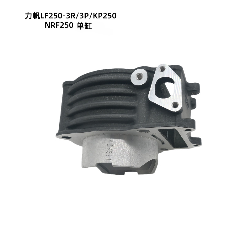 In-Stock Lifan Lf250-3R/3P/Kp250Nrf250 Motorcycle Water-Cooled Cylinder Block Parts Wholesale