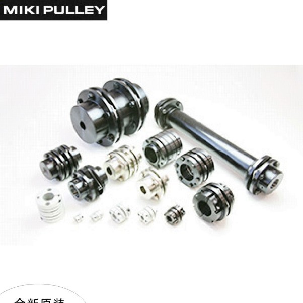 MIKI PULLEY轴锁 SFC-090SA2-25B-35B ALS-065-B SFC-050D A2-20