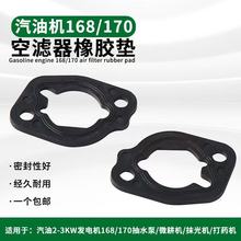 ���͙C2-3KW�l늙C168/170��ˮ��΢���C�՞V���������|Ƭ�ܷ�Ȧ�|