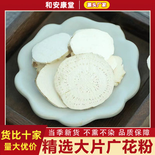 ���ڏV������ș�ľ��x��Ƭ�컨�ۏV������Ǹ��V���۹��V����Ǹ�