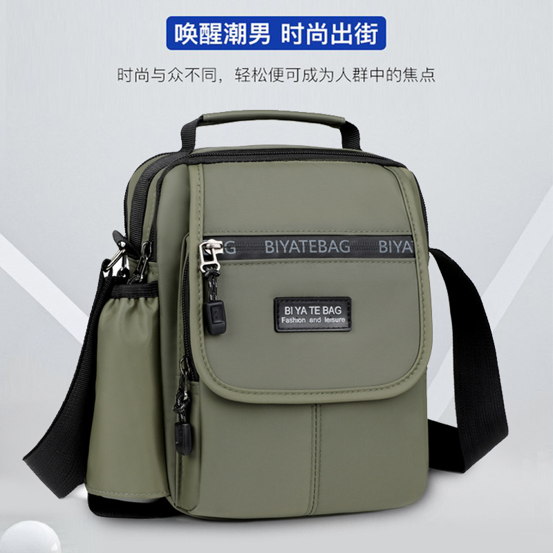 跨境时尚小挎包男士带测兜多用手提单肩包男休闲小包厂家批发定制