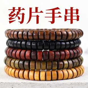 șƬ���ִ�4*7MM̴ľ��������ľ�^�����Ů��G̴��̴����ʽ�Ʒ
