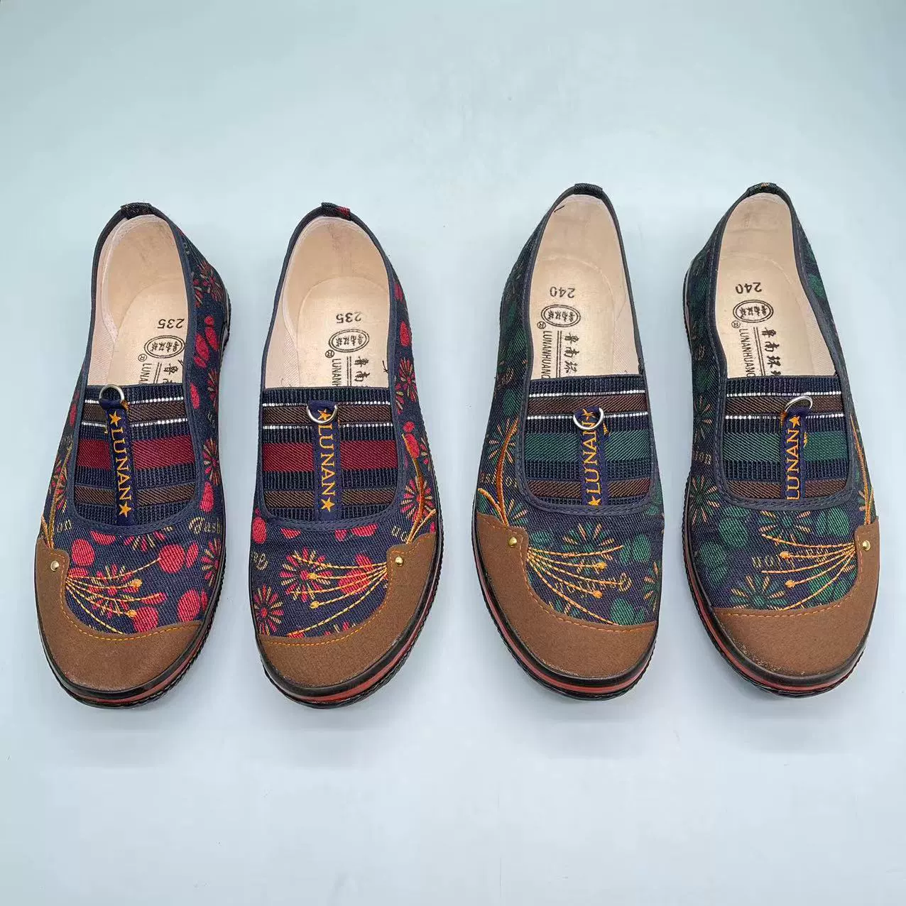 Четыре сезона женская Вулканизированная подошва рабочая обувь супермаркет рынок предложения ночной рынок киоск объем продажи первичные поставки