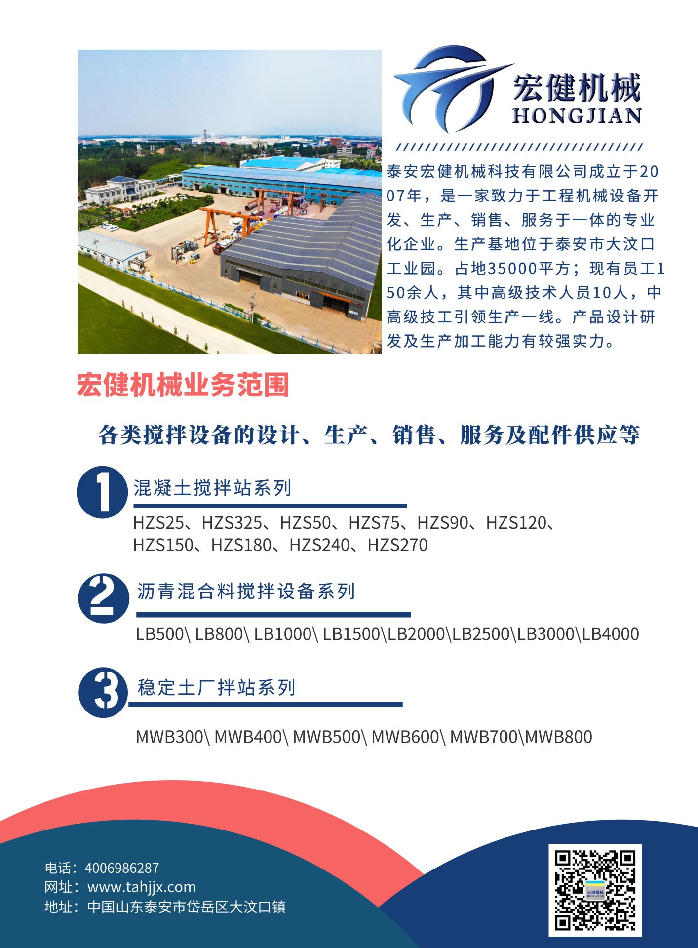 圖怪獸_319b8df9f641cf51f808ed16a2