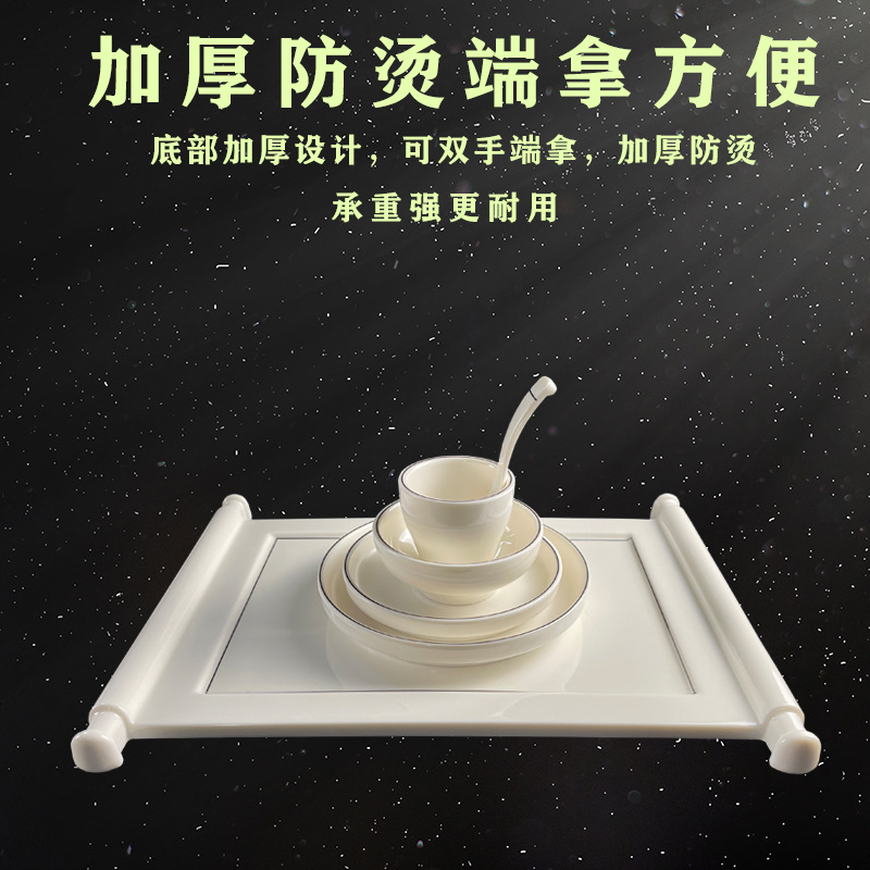 底部 副本.JPG