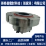 密封量大氟塑料泵机械