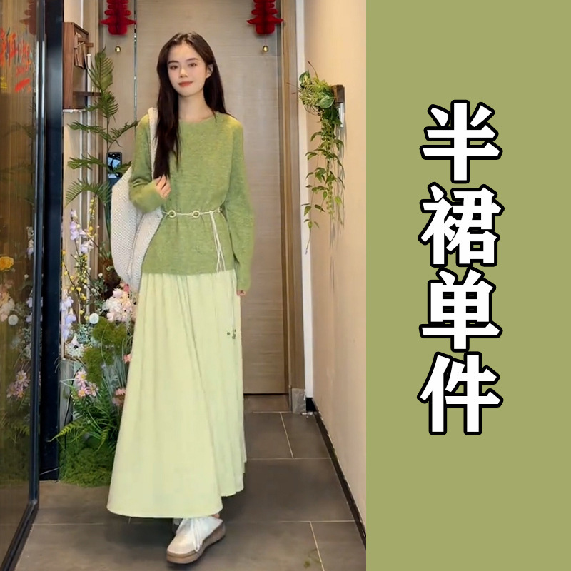 小香风绿色针织毛衣连衣裙子女2025早秋季新款韩系穿搭一整套长裙|undefined