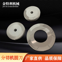 �S��ֱ��  �u䓷��ЈA��Ƭ ���㼈�v�ЙC�A�� Ӳ�|�Ͻ��䱡�ε�