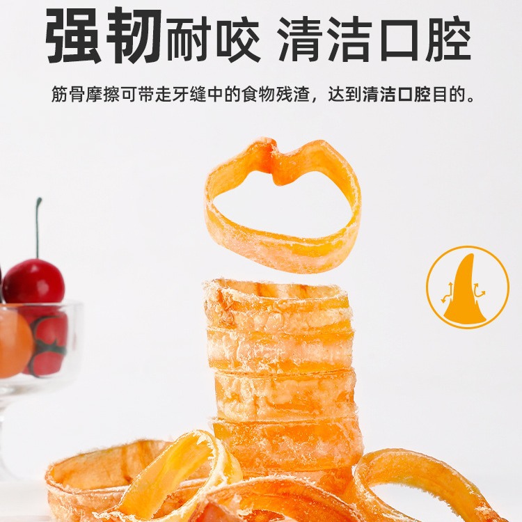 Bocadillos para perros con tubo de garganta de vaca, perros adultos jóvenes, mascotas grandes y pequeñas resistentes a las mordeduras, recompensas de entrenamiento de suplementos de calcio, palitos de limpieza de dientes molares