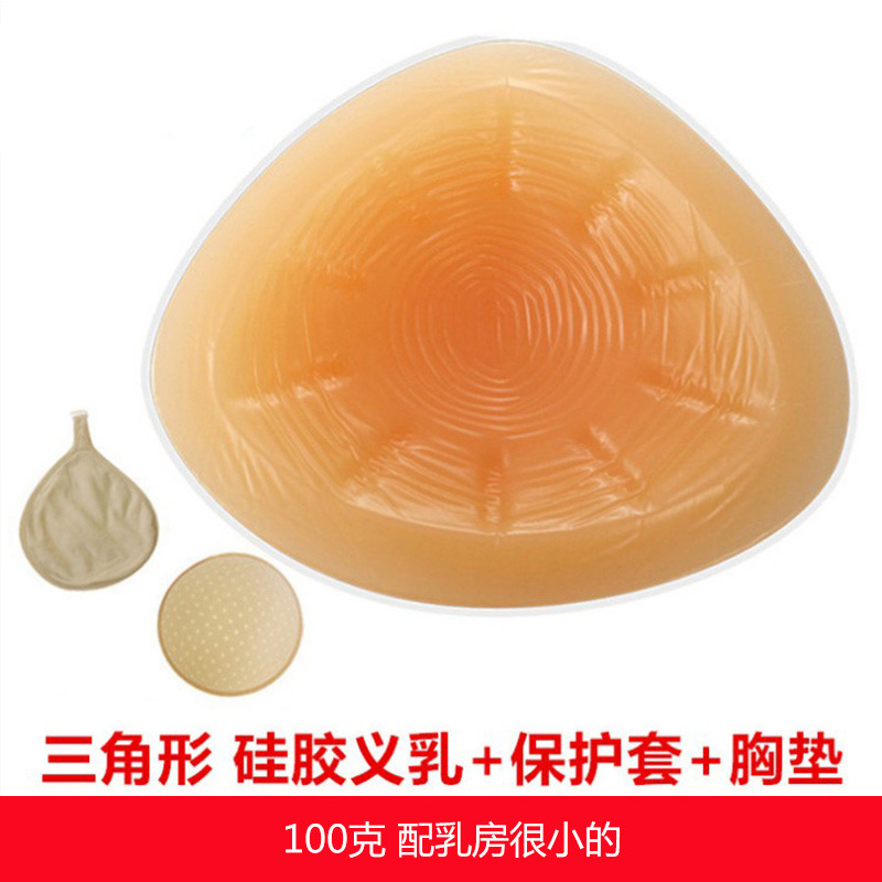 Sujetador de prótesis de mama artificial de silicona usable sujetador de mama falso gancho de mama falso entrega de una pieza