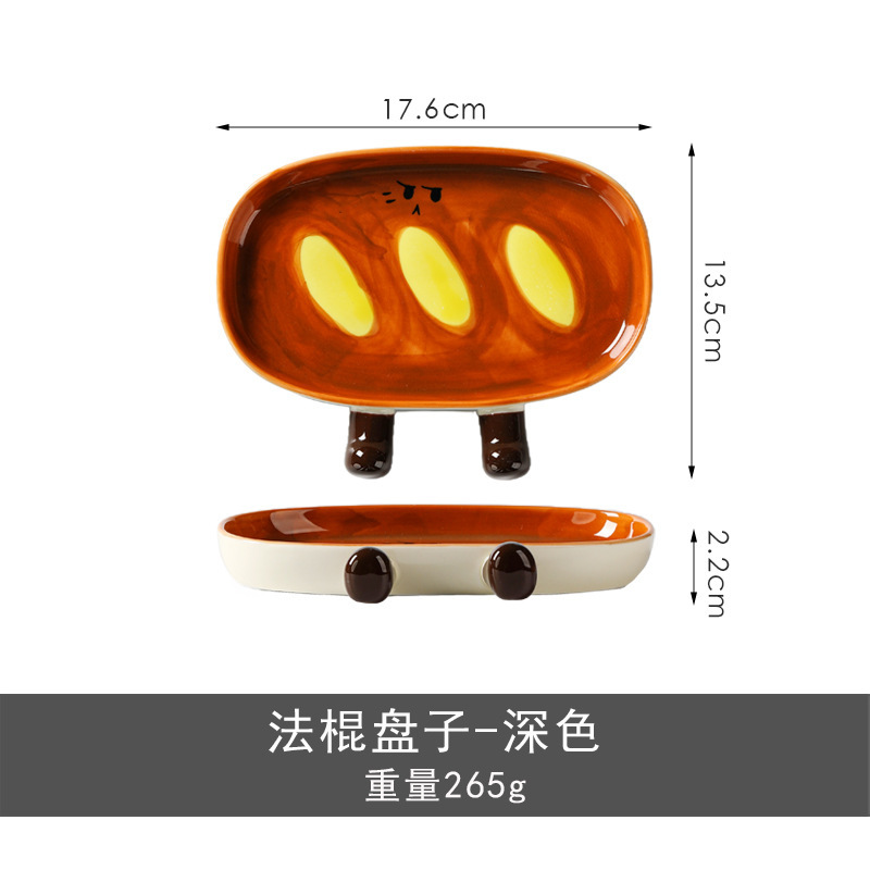 家庭用手描き下絵色クリエイティブ超かわいいセラミック調味料皿ソース皿ケチャップインターネット有名人の皿卸売|undefined