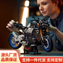 跨境兼容乐高机械组42159雅马哈摩托车MT-10SP拼装积木玩具批发