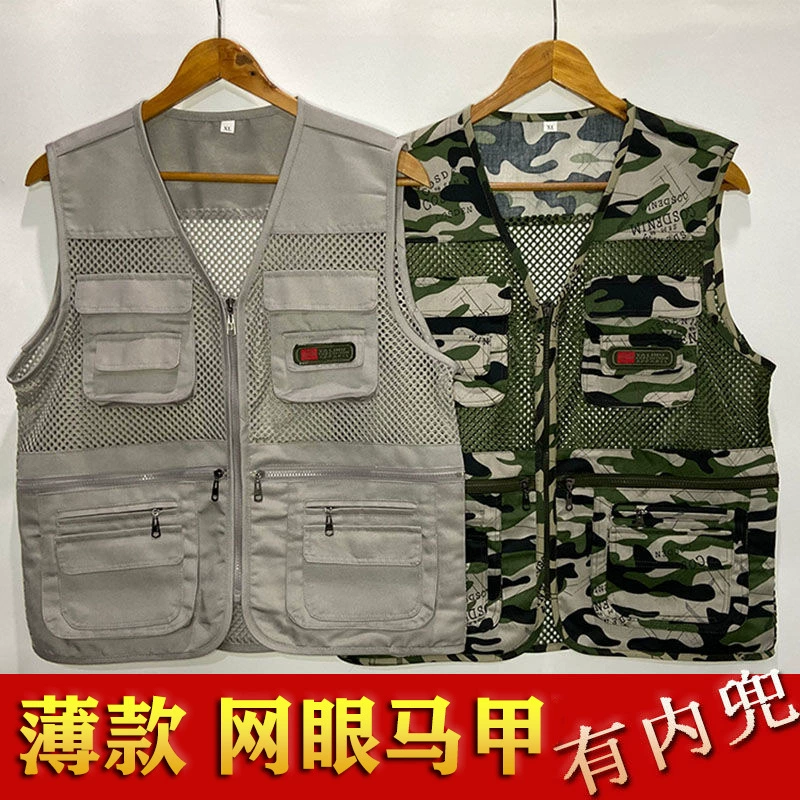 Открытый Камуфляжный жилет с несколькими карманами, мужской жилет для среднего и пожилого возраста, рабочая одежда больших размеров, тонкий жилет для рыбалки, мужской весенний и осенний жилет