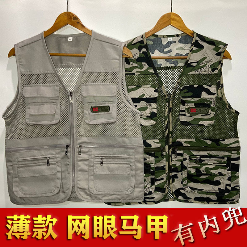 Outdoor Multi-Pocket Camouflage Vest for Men, Large Size Workwear Thin Fishing Vest for Middle-Aged and Elderly Men, Spring and Autumn