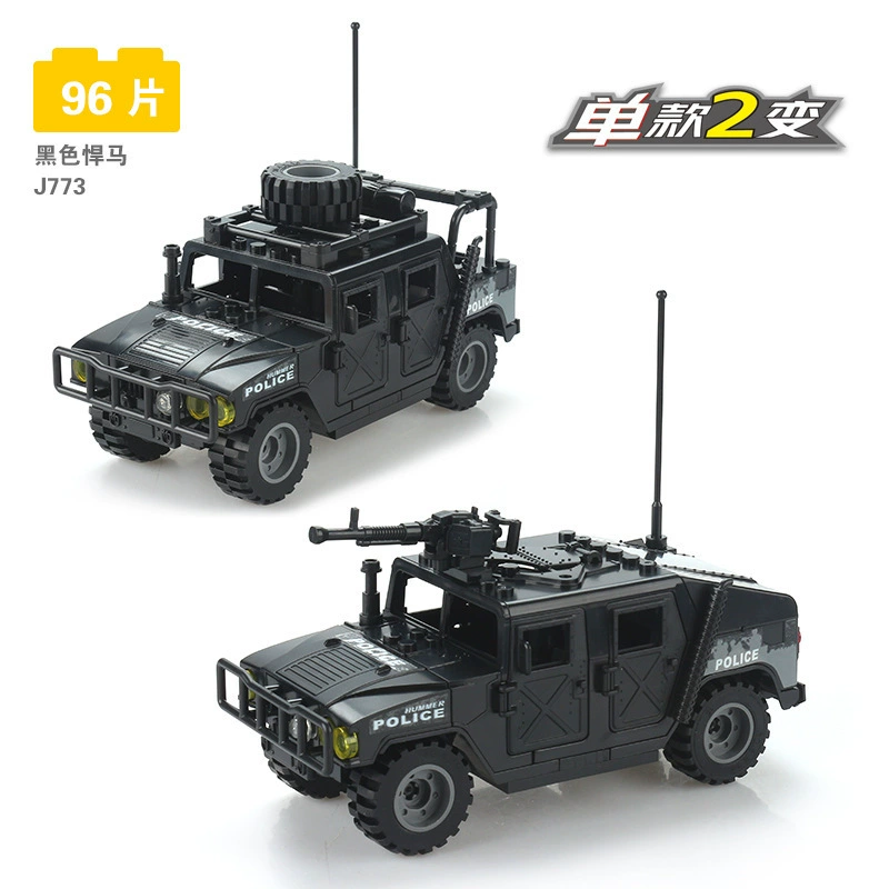 Конструктор Lego: черно-желтая карета, SUV, конструктор, минифигуры, игрушка