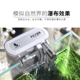 Аквариум, фильтр, оборудование, «три в одном», дайвинг