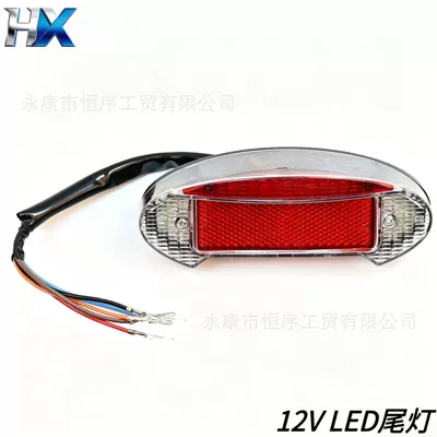 Off-road motosiklet üçün beş naqilli LED xəbərdarlıq arxa işıq 12V əyləc işığı