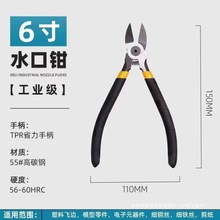 ˮ���Q�ֹ�ע�ܹ���һ���׼��Q�ֹ���ƫ���Q��ˮ���Q