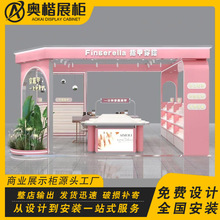 穿戴甲展示柜饰品柜护肤品货柜商场多经点位指甲展示柜设计定直销