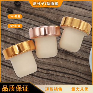 �ܷ���ľ���߷���T�;����t��ƿ�����ѾƷ��ؼ�����Ʊ��ư׾��w