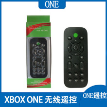 XBOXONE遥控 one主机遥控器 多功能 无线 X1多媒体遥控