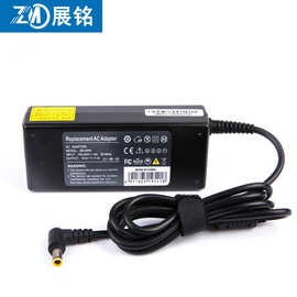 供应适用于索尼笔记本电源适配器80w 19.5V 4.1A 6.5*4.4电源配件