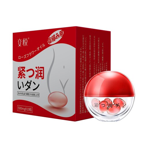 The rising tide of sexual intercourse, female pleasure enhancement liquid, debut, adult sex toy manufacturer, wholesale and delivery of new products