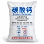 广告超细高白pvc碳酸钙粉