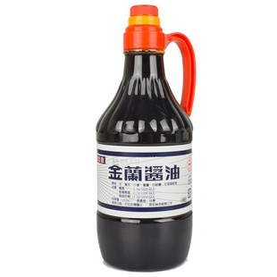 ���l�M��̨���{ζƷ���m��������u��1500ml�t������������r��ʳ