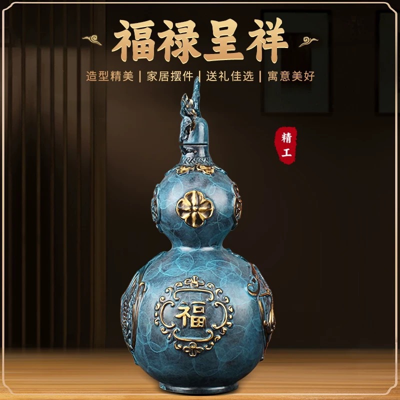 黄铜葫芦神兽摆件客厅办公室家居工艺国潮中式创意文玩装饰品礼物
