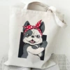 bag002R