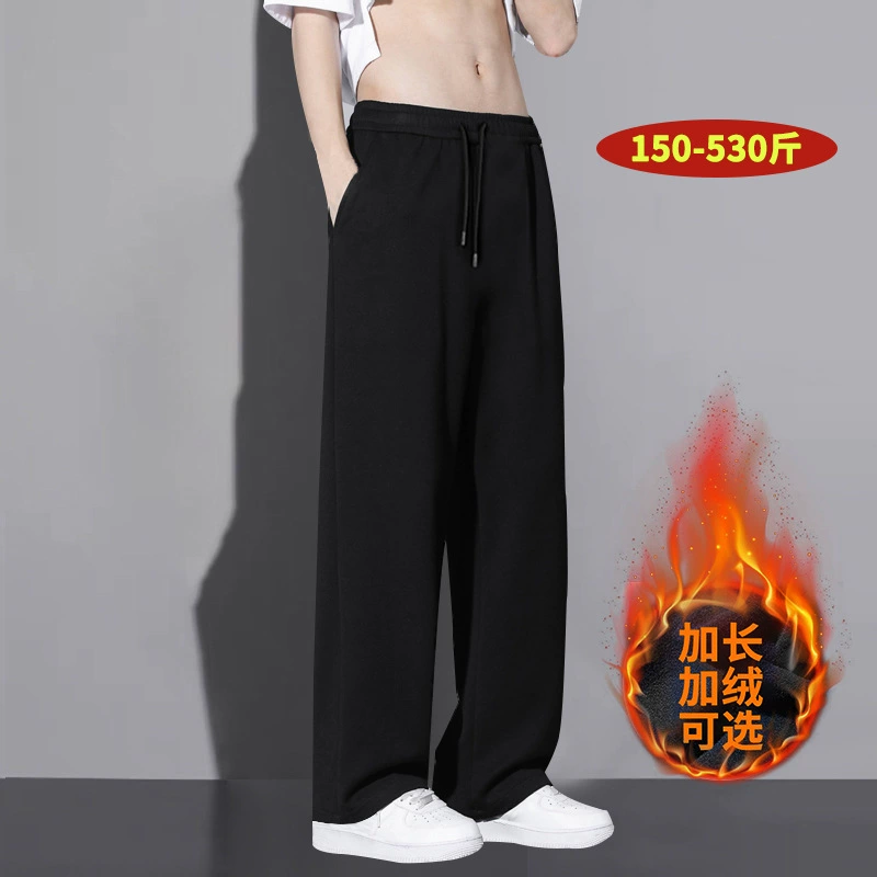 Z9010M-Z9010B, толстая и длинная версия мальчиков, высокие спортивные мужские брюки 190 см