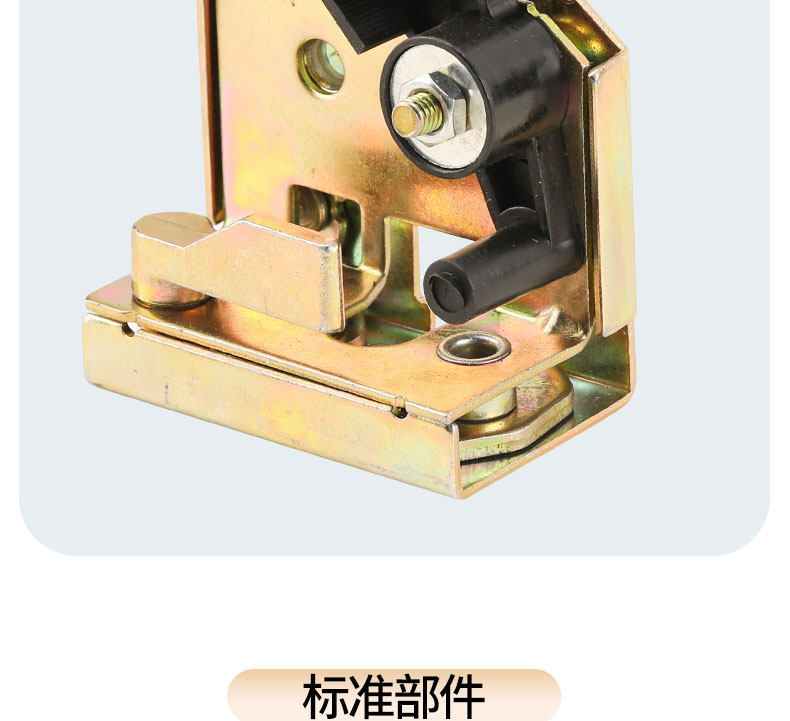 Electric Tricycle Door Lock Core, Canopy Car Door Lock Inner Core, Door Lock Modification, Four-Wheel Electric Vehicle Lock Body Accessories